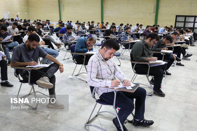  نتایج بخش کتبی آزمون وزارت بهداشت اعلام شد