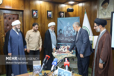  مراسم رونمایی کتاب «تکوین حزب الله»