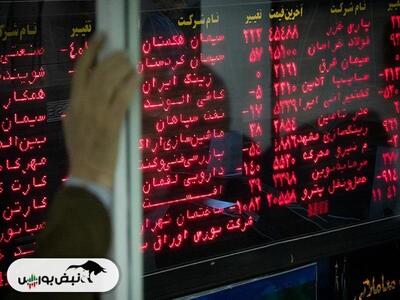  کاما دست به افشای اطلاعات زد