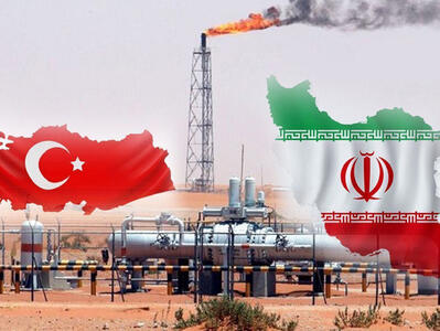  صادرات گاز ایران به ترکیه ادامه می‌یابد؟