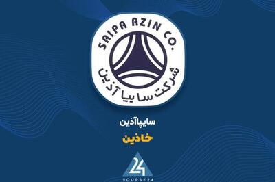  گزارش «خاذین» از عملکرد مهر ماه