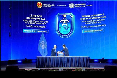  پذیرش کنوانسیون جرائم سایبری