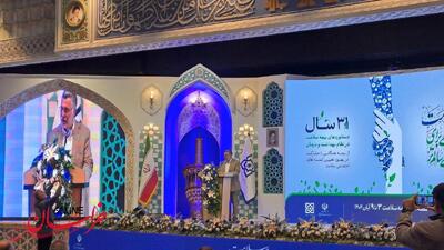  وزیر بهداشت: ۳۵ همت از بودجه بیمه سلامت در بودجه ۱۴۰۵ اصلا دیده نشده است