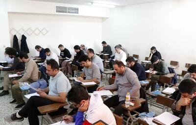  فرآیند دریافت کارت شرکت در آزمون جذب عمومی منصب قضا سال ۱۴۰۴ آغاز شد