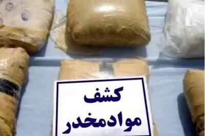  اجرای مرحله 22 طرح آرامش در شهر / 123 کیلو مواد مخدر کشف شد