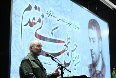  قالیباف: صهیونیست‌ها برای نخستین بار، طعم واقعی جنگ و شکست را چشیدند