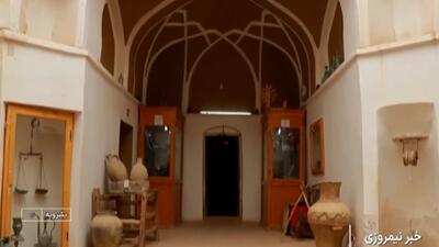  گنجینه‌ای از تاریخ در بشرویه + فیلم