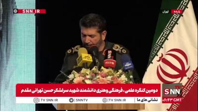  سردار حسن زاده: امیدوار بودن به آینده ملت ما را به خودباوری رسانده است