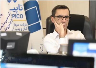  مجتبی جعفری بالنگاه سرپرست پتروشیمی شیمی بافت شد