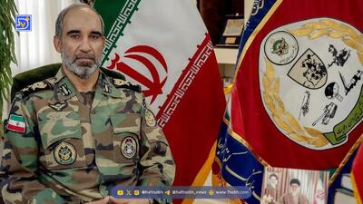  بیوگرافی علی جهانشاهی فرمانده جدید نیروی زمینی؛ دلیل انتصابش چه بود؟