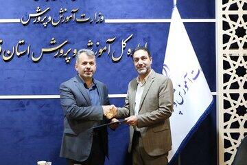  انتصاب سید حسین بی‌نیاز به عنوان سرپرست روابط‌عمومی آموزش‌وپرورش قزوین - شارا