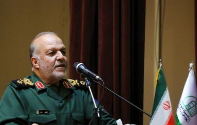  یک دهم شهدای جنگ ۱۲ روزه از استان اصفهان هستند