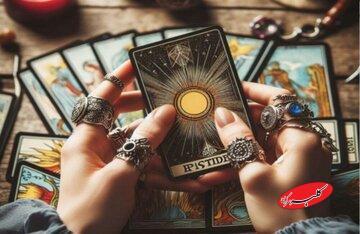  بشنوید| چرا نباید به رمال و فالگیر مراجعه کرد؟ - کلبه سرگرمی