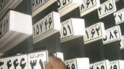  دریافت عوارض گمرکی توسط پلیس غیر قانونی است