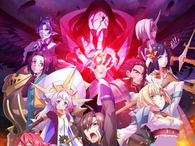  سریال حماسه جدید - فصل ۱ - قسمت ۴