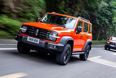  بهای تانک ۳۰۰ با افزایش قیمت اعلام شد