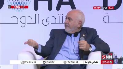 ظریف: اگر شما واقعا فکر می‌کنید که برنامه ایران کاملا نابود شده، یک ذره صبر کنید تا با هم راه برویم