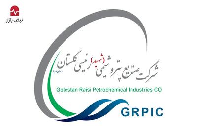  ضعف شفافیت در پتروشیمی شهید رئیسی