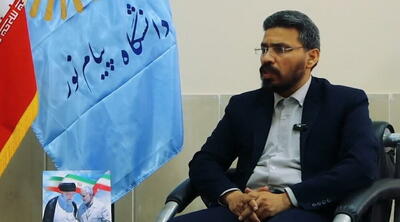  دانشیار دانشگاه پیام نور سیستان و بلوچستان: خروجی‌های آموزشی باید متناسب با نیاز واقعی اقتصاد باشد