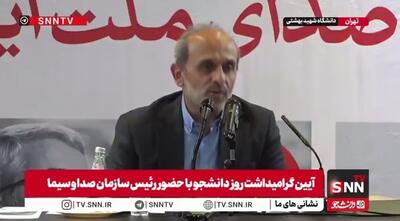  جبلی: در سال ۱۴۰۱ روایت اول را از دست دادیم، چون داده‌ها در اختیار ما نبود