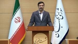  انتخاب اعضای هیات مرکزی نظارت بر انتخابات‌ میان‌دوره‌ای