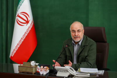  قالیباف: تمام اشکالات جامعه ناشی از بی‌اعتمادی است