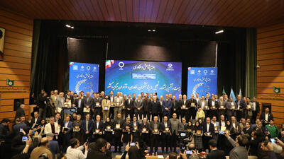  برگزیدگان بیست و ششمین جشنواره پژوهشگران، فناوران و نوآوران کشور تجلیل شدند