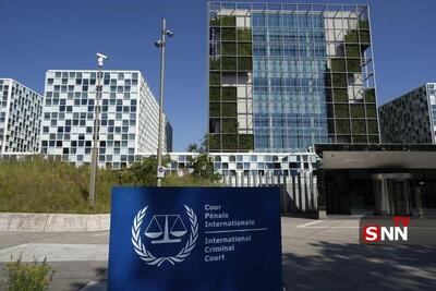  فرانسه تحریم‌های آمریکا علیه ۲ قاضی دیگر دیوان بین‌المللی کیفری را محکوم کرد