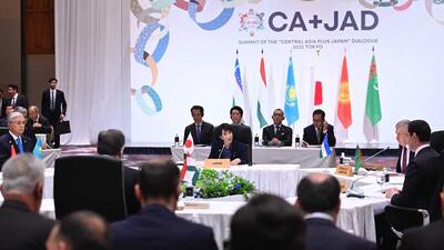  دیپلماسی معدنی آسیای مرکزی به ژاپن رسید