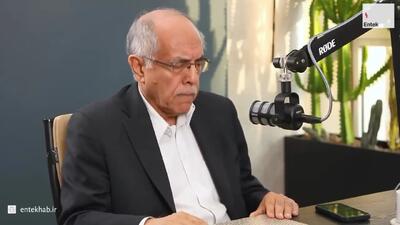  کوروش احمدی، دیپلمات سابق ایران در نیویورک: وقتی اعراب به روسیه و چین اصرار می‌کنند که در مورد جزایر سه‌گانه با ما همراه شو، آن‌ها مقاومت زیادی نمی کنند+ ویدئو