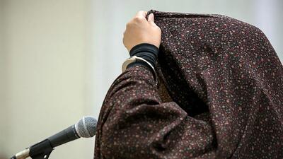  شوهر کشی زن یزدی با معجون رمال آدم کش