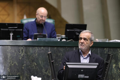  پزشکیان امروز لایحه بودجه را به مجلس می برد