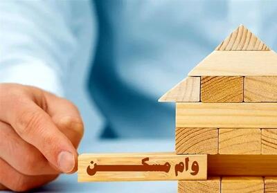  خبر خوش برای مستاجران/ پرداخت وام ودیعه مسکن ۴۰۰میلیونی+ جزییات