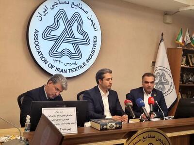  فروش پوشاک قاچاق در فروشگاه‌های اینترنتی/ نوزادان در معرض بیماری‌های ناشی از لباس قاچاق