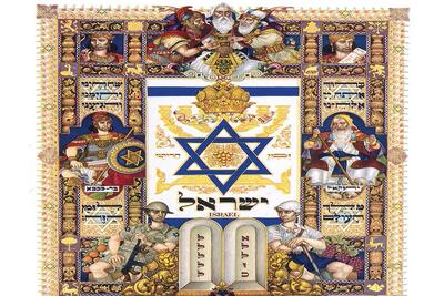  افسانه صهیونیست‌ها، تجزیه سوریه و عراق به دولت‌های فرقه‌ای و فروپاشی شیخ‌نشین‌ها/طرح ینون چیست؟