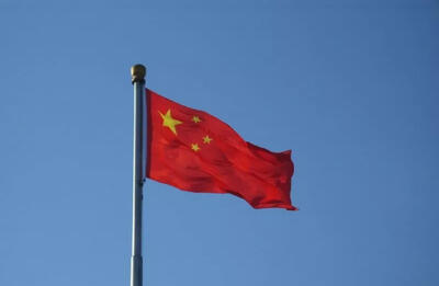  چین: فروش تسلیحات آمریکا به تایوان، منطقه را به درگیری نزدیک‌تر می‌کند