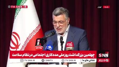  ظفرقندی: بر اساس تعریف سازمان بهداشت سلامت صرفا نبود بیماری نیست