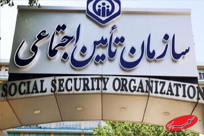  چطور والدین و همسر را تحت تکفل بیمه خود قرار دهیم؟ + نکات و شرایط مهم - کلبه سرگرمی