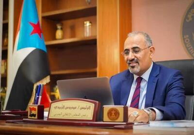  اعلام دوره انتقالی دوساله برای تجزیه یمن! - تحولات جهان اسلام