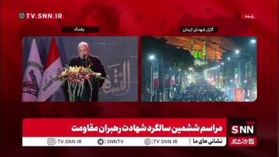  فالح الفیاض: ما از راه شهیدان حاج قاسم و ابومهدی المهندس صیانت خواهیم کرد