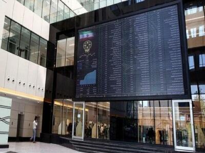  امروز؛ یک تازه‌وارد در فرابورس