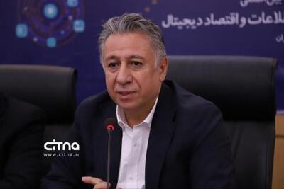  ایران تلکام ۱۴۰۴؛ سکوی اتصال صنعت، دانشگاه و بازار هوش مصنوعی