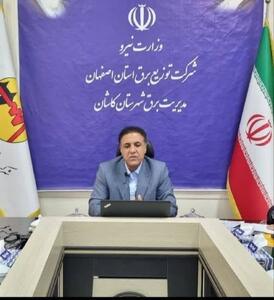  ۹۰ نیروگاه خورشیدی برای مددجویان کمیته امداد  تا پایان سال در کاشان احداث می‌شود