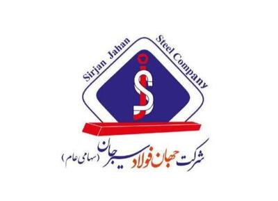  مناقصه شماره 91-04-خ-م