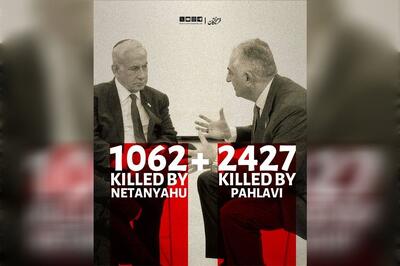  قاتلین جنگ ۱۳‌روزه