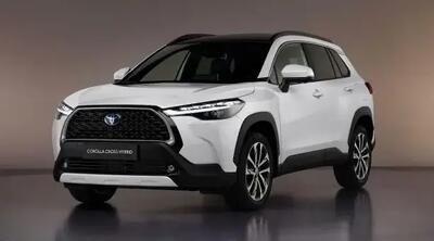  شرایط فروش اقتصاد تابان فردای کیش (1404)