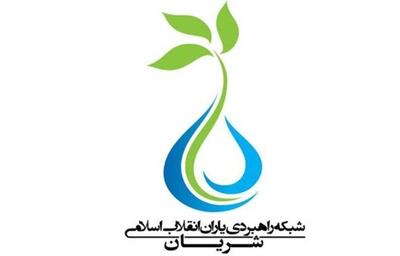  تحلیل نائب رئیس شورای مرکزی شریان از تاثیر انقلاب اسلامی بر سازه های غربی سازمان ملل و لاهه/ میرشمسی: غرب سازمان ملل را خانه امن خود می پنداشت اما...