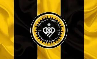  سپاهان لغزید؛ فجر کامبک زد / نتیجه بازی سپاهان و فجر سپاسی / گزارش دقیق مسابقه و واکنش سرمربی