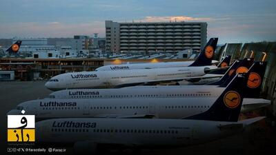  ازسرگیری پروازهای اروپایی به تل‌آویو | وضعیت سفید است؟