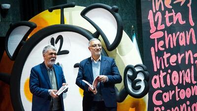  جهان منتظر خبرهای خوب از هنر این سرزمین است